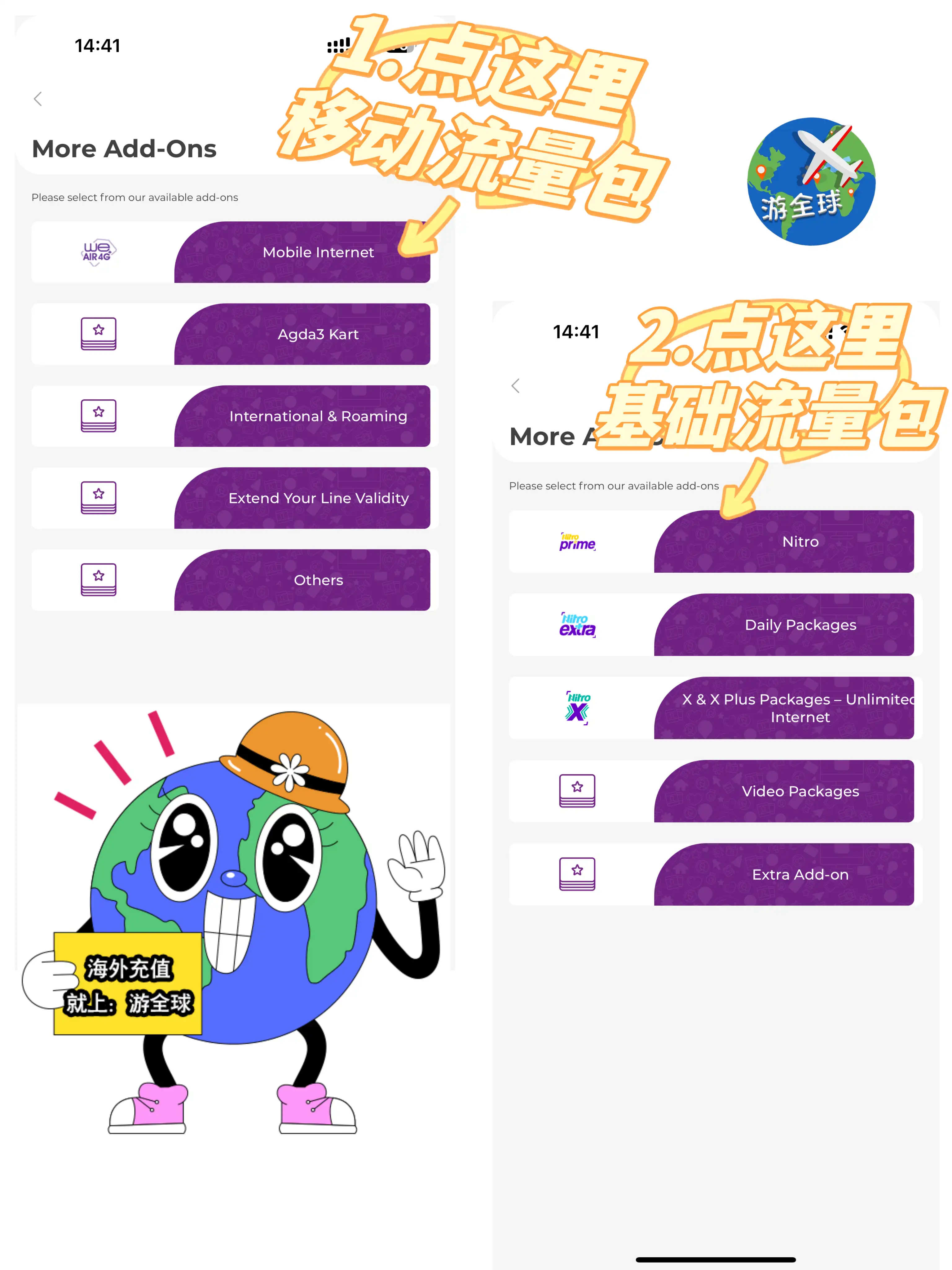 图片3