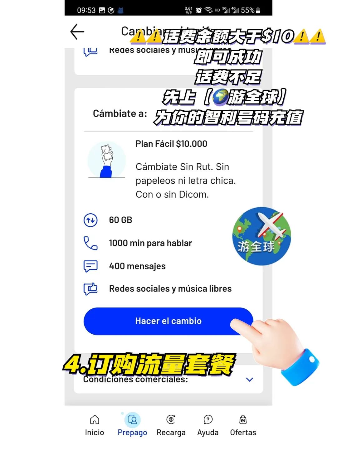 图片4
