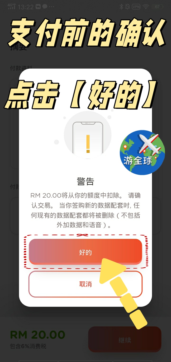 图片8