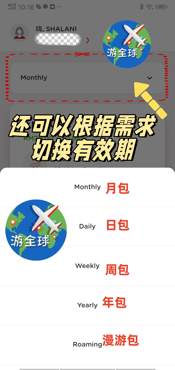 图片4