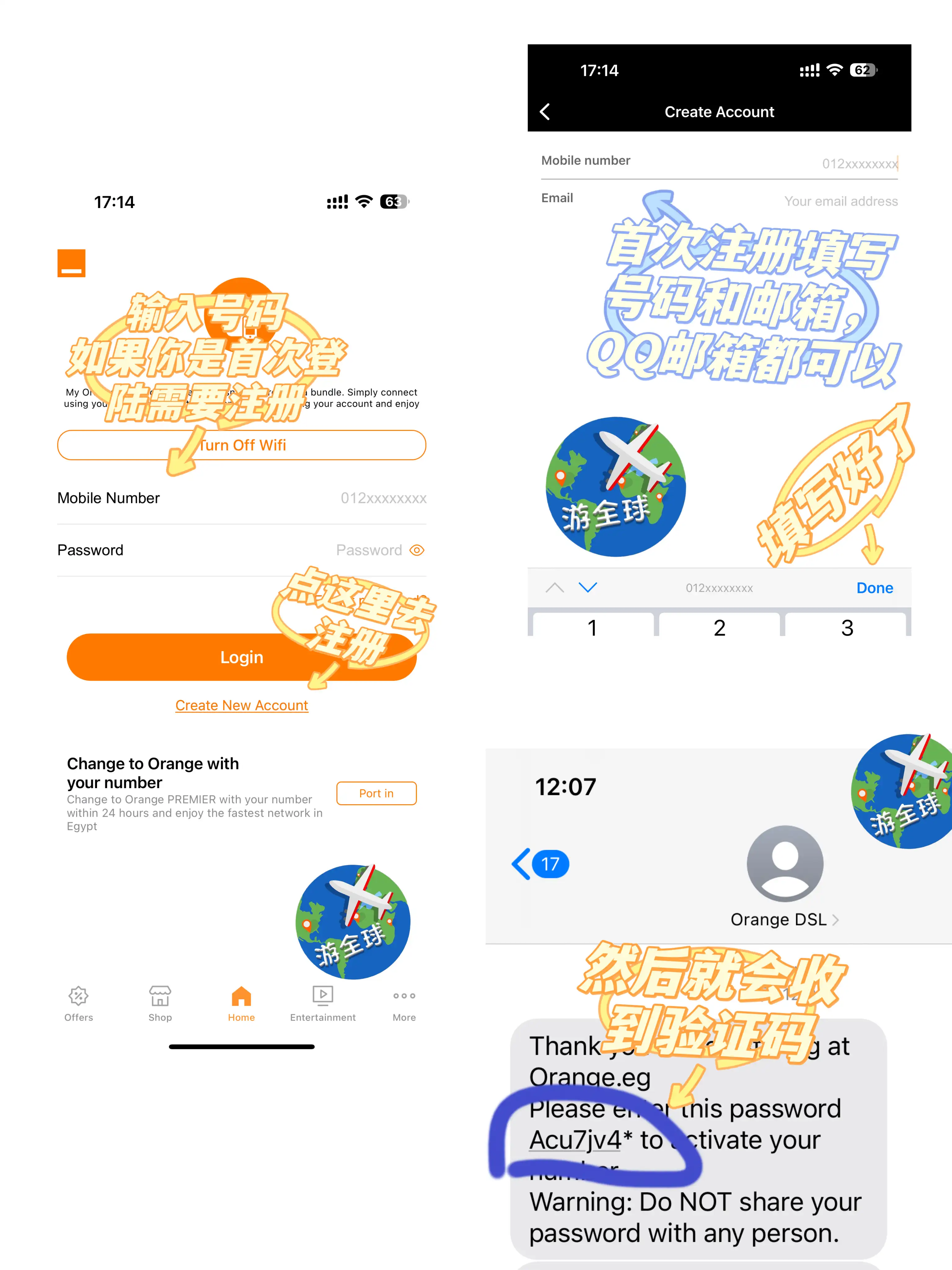 图片2