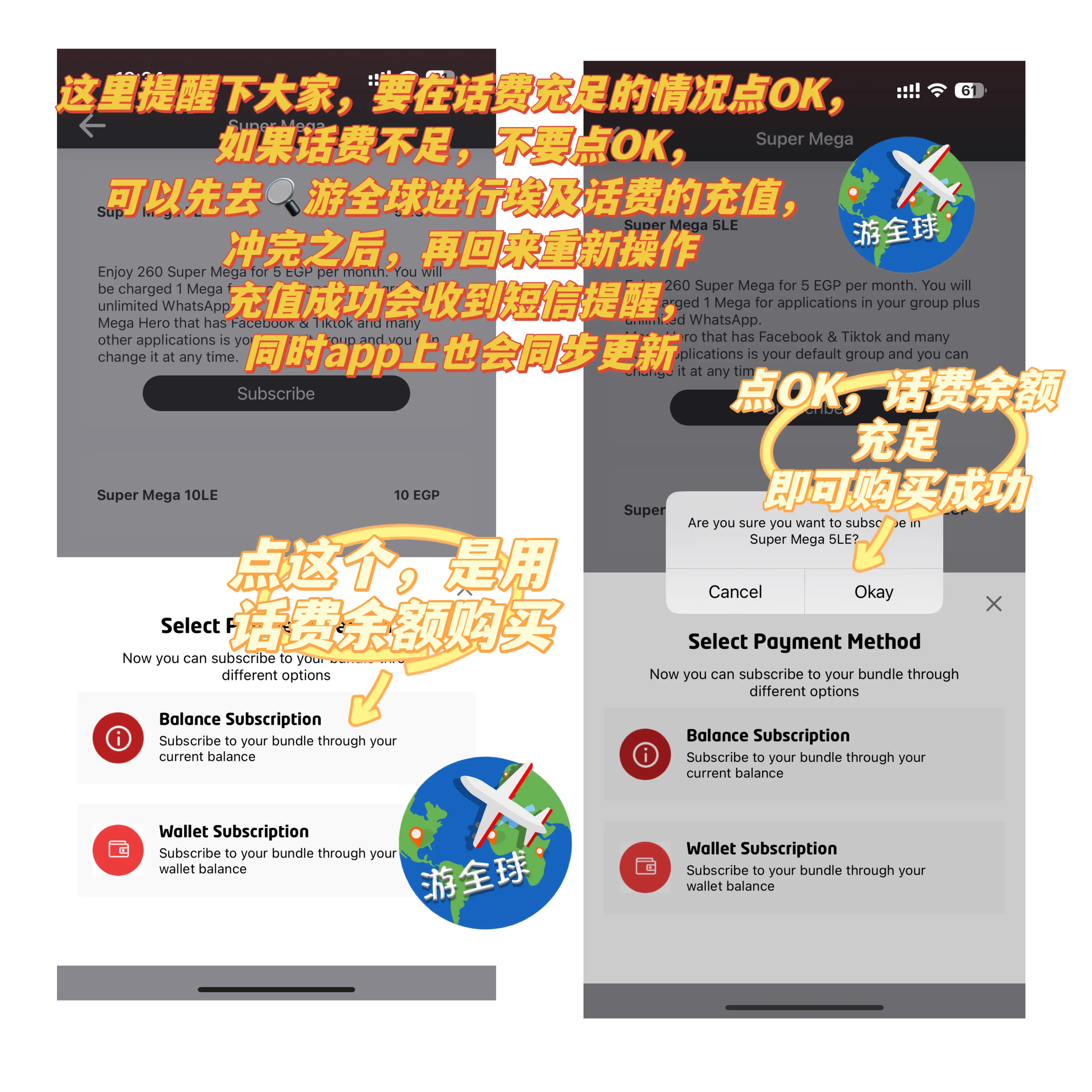 图片6