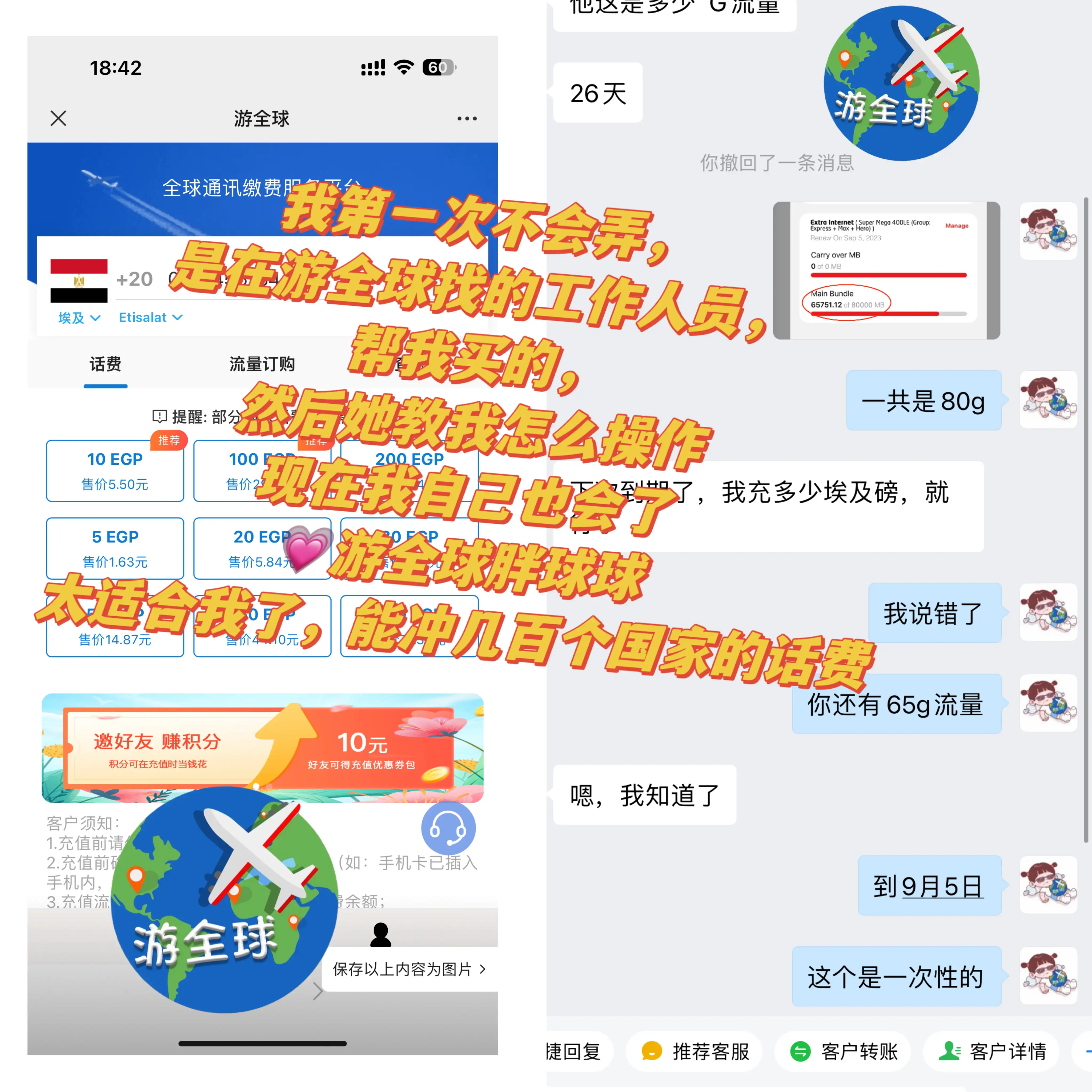图片7