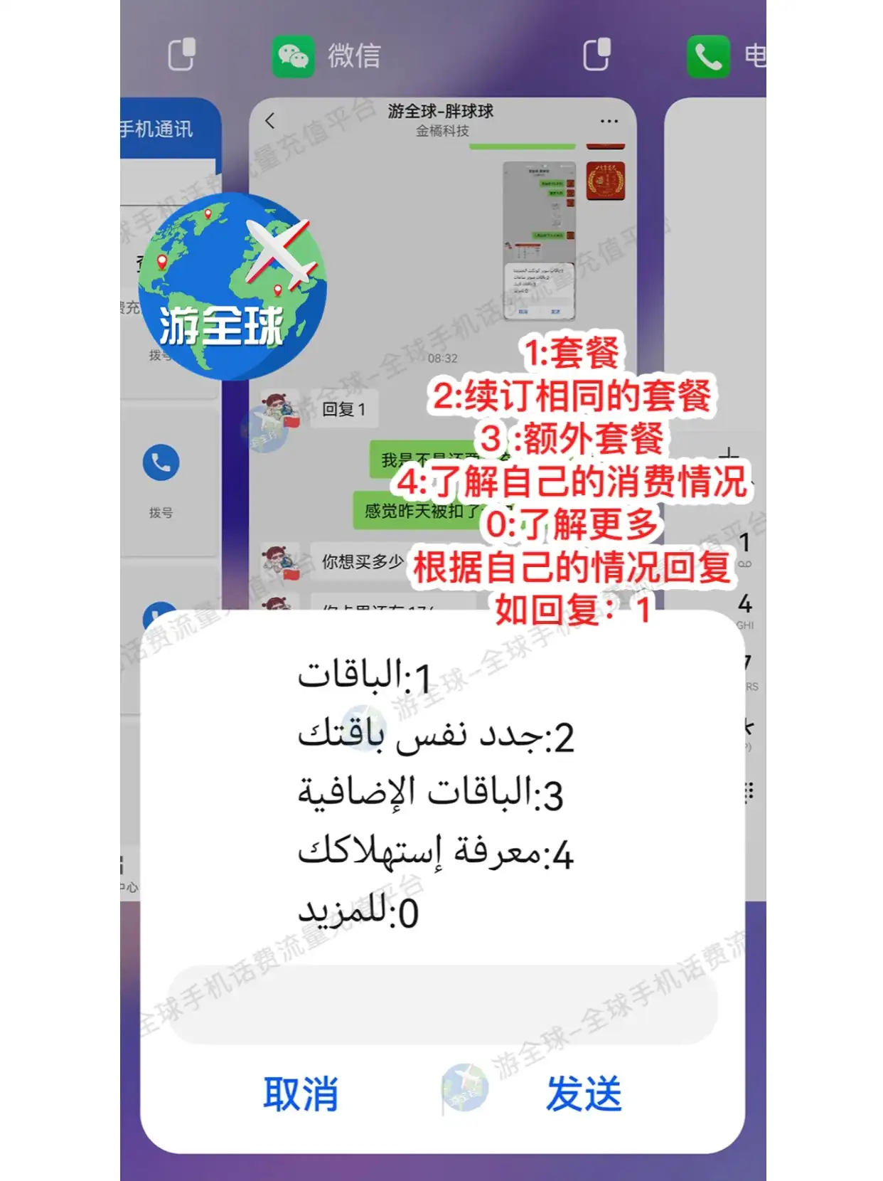 图片5