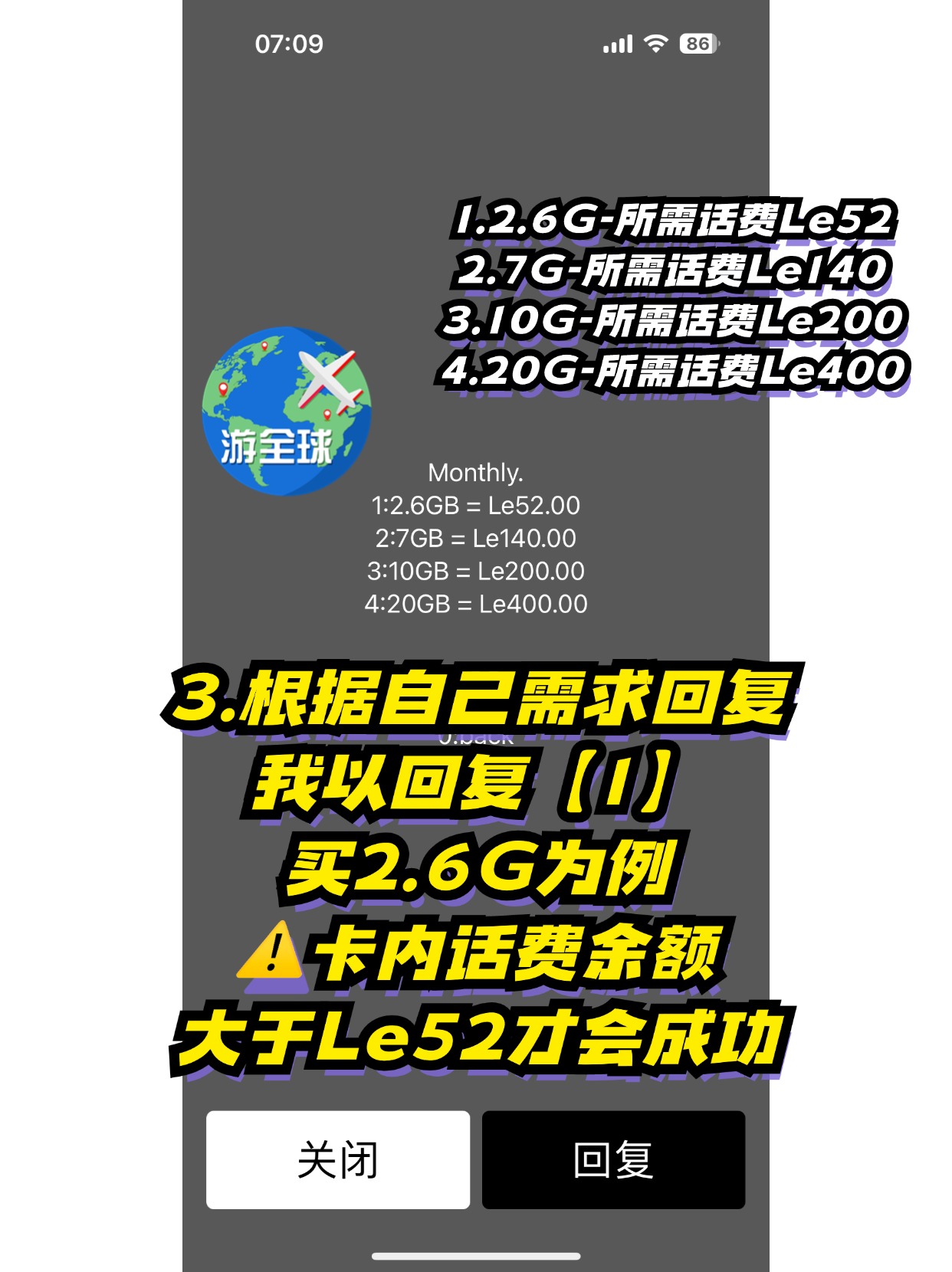 图片4